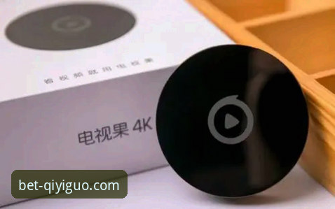 奇异果体育网页版 奇异果体育网页版到底值不值得用?老用户分享五年真实体验