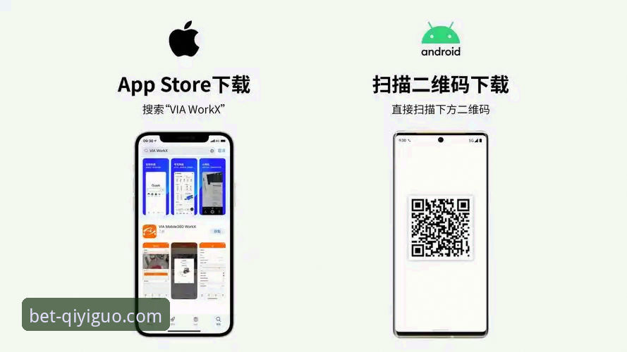 手机竞彩软件下载安装失败 奇异果体育竞彩APP下载安装失败问题完整解决指南